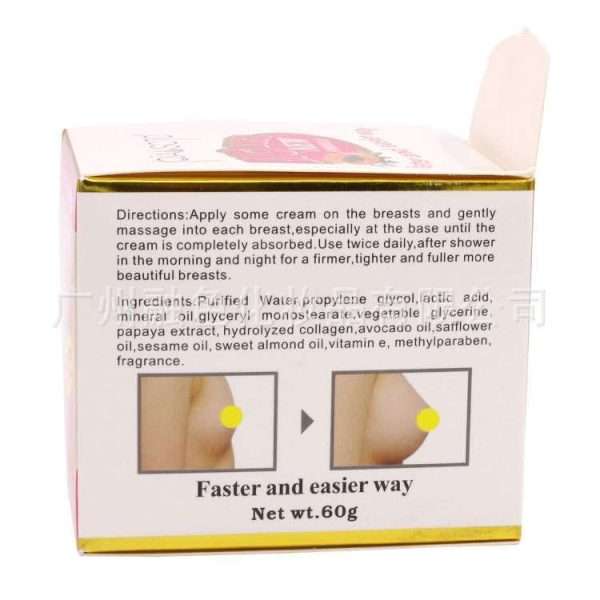 Cross-border QIANSOTO Wild Kudzu Papaya Firm Chest Cream 60g Breast Sculpting Lifting Tightening Plump Breasts - Image 3