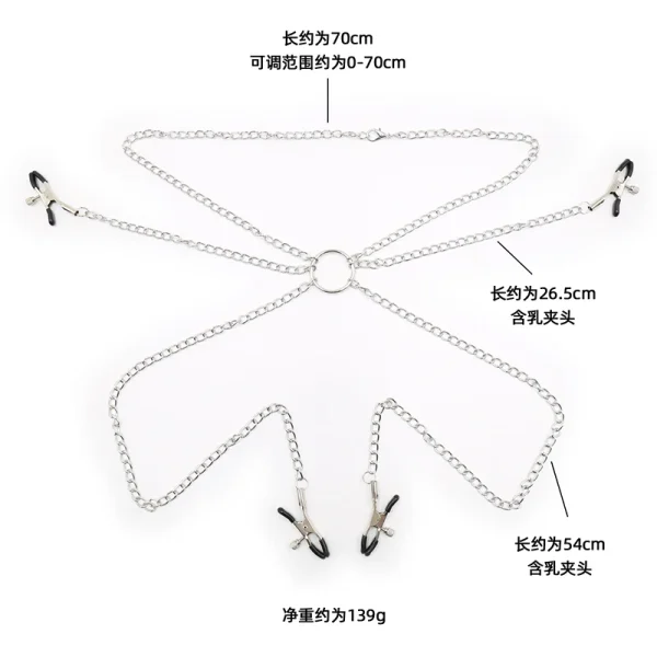 New Metal Nipple Clitoris Clamps with Long Chain Restraint Stimulate Breast Nipple Clips BDSM Bondage Sex Toys for Adults Female - Image 3