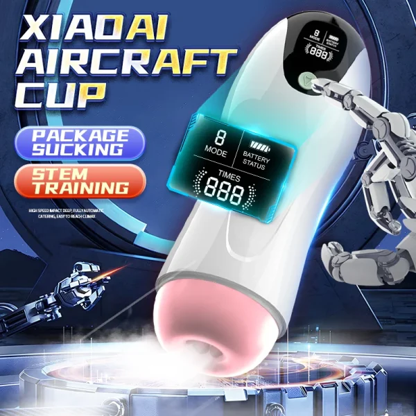 Adult Products Men's Automatic Airplane Cup Sucking Telescopic Intelligent Sound Heating Simulation Channel Sex Masturbation - Image 5