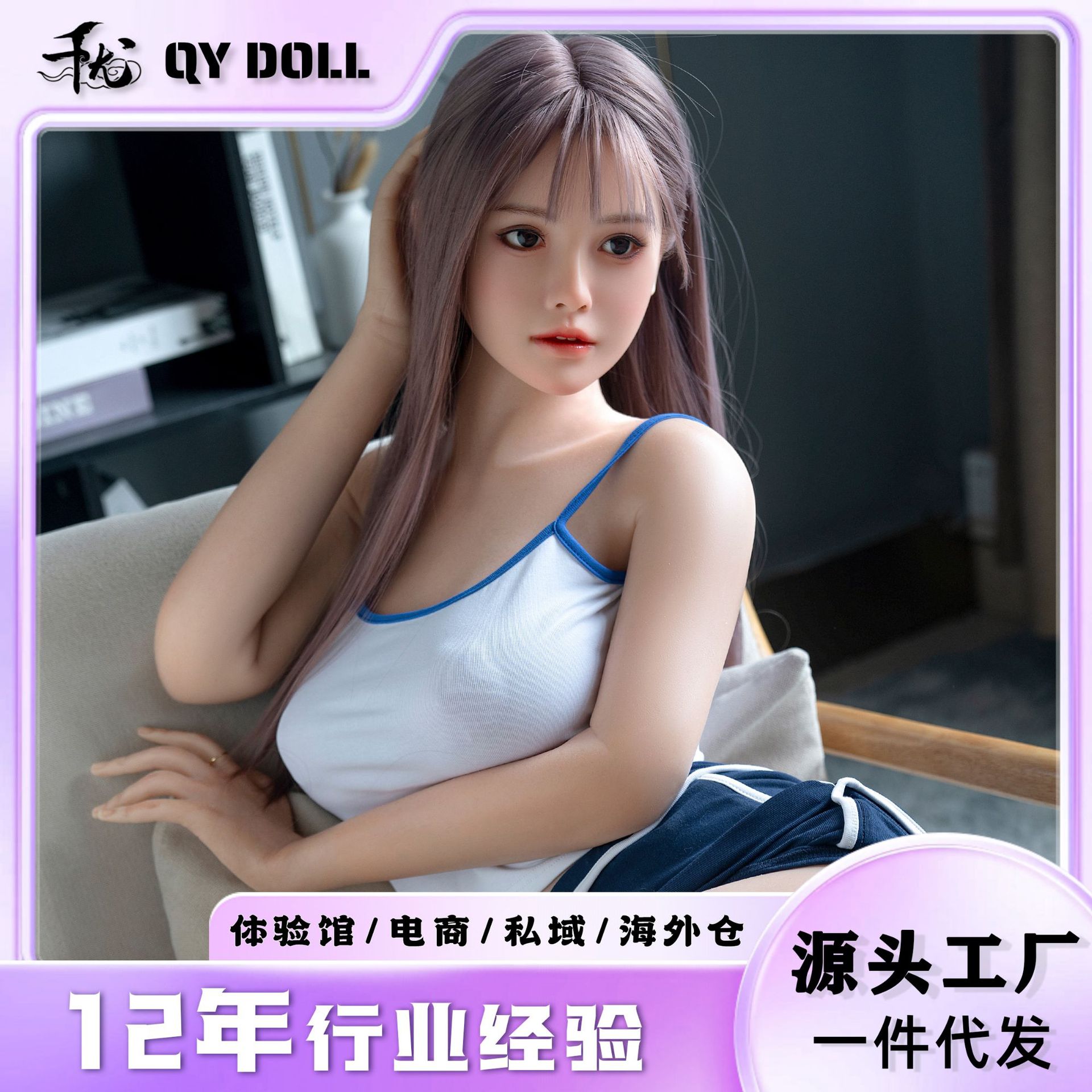 Handmade doll, real life version, silicone male inflatable doll, adult masturbation sex toy, full body solid doll