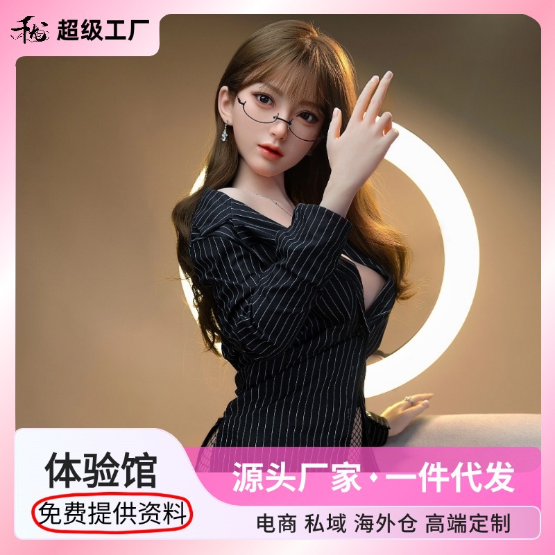 Qianyou Silicone Solid Doll Full Body Male Insertable with Skeleton Adult Products Non Inflatable Doll